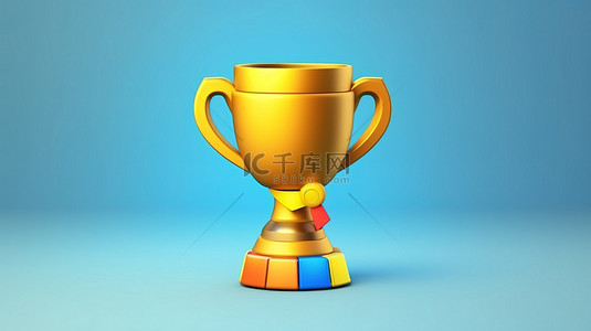 简约设计图标背景图片_卡通冠军得主的简约 3D 奖杯图标可爱光滑