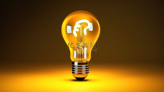 3d 中亮起的黄色灯泡图标是创新和创造力的象征