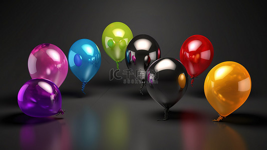 逼真的 3D 矢量集，具有充满活力的生日和黑色星期五气球设计