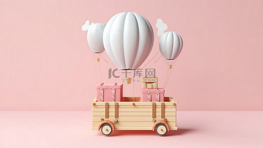 天空中的气球背景图片_天空中的简约，一艘漂浮的飞艇和一篮子礼物在柔和的背景上的简约渲染