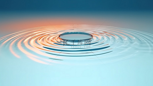 具有抽象起伏的波光粼粼的水波纹圆的 3D 插图