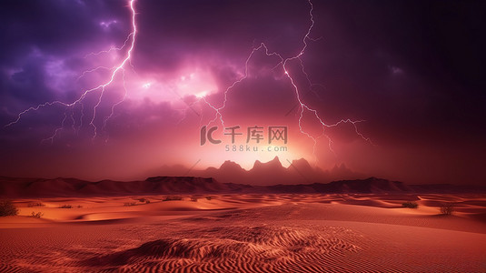 天空闪电雷背景图片_沙漠风暴 沙景中充满闪电的夜晚的插图