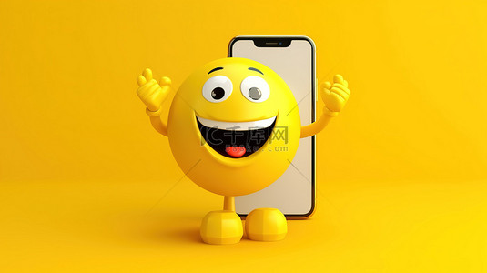黄色背景 3D 渲染地球吉祥物和带有空白屏幕的时尚手机用于设计
