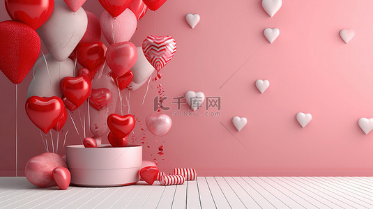 带气球和心形的情人节横幅的 3D 渲染