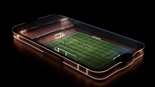 智能手机屏幕显示足球场的 3D 渲染图，带有体育场灯和额外的文本空间