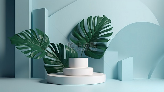 浅蓝色背景下的 3D 渲染白色讲台和热带树叶阴影增强了产品展示