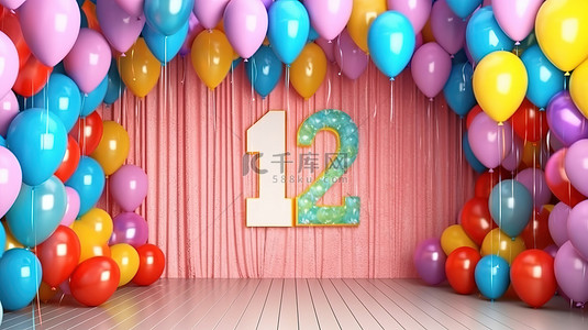 充满活力的气球和庆祝 2 岁生日背景 3d