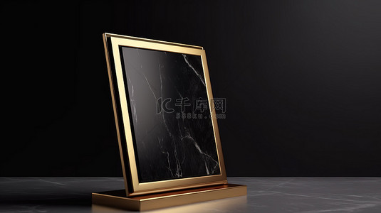 灰色背景 3D 渲染中的金色框空黑色矩形板