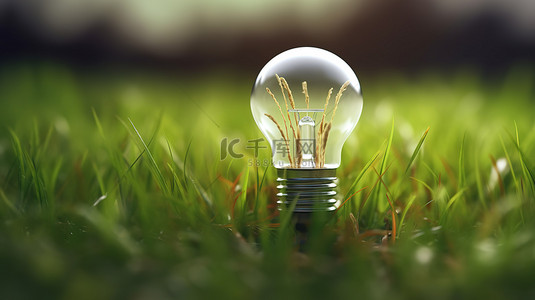 电子氛围背景图片_可持续能源解决方案 led 灯泡在白色背景草地氛围 3d 渲染
