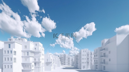 城市蓝天背景背景图片_蓝天背景与 3d 渲染中的白色建筑
