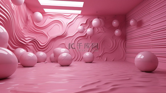 粉红色波浪图案的房间，带有 3d 渲染的星星和球体