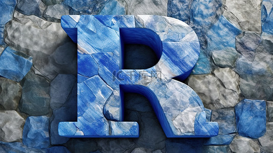 3D 大理石中的小写字母 p，背景为石头