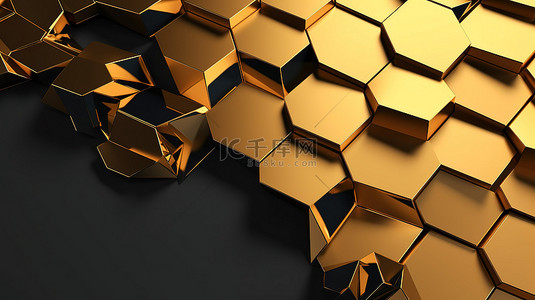 面中凹陷背景图片_具有凹陷六边形图案的金色三角形瓷砖墙的 3D 渲染
