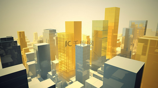充满活力的城市天际线 3d 渲染现代摩天大楼和简约建筑在阳光下