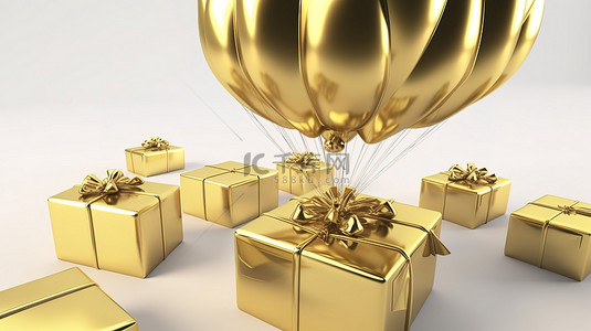 降落伞背景图片_插图的金色降落伞降落到 3D 渲染的礼品盒上