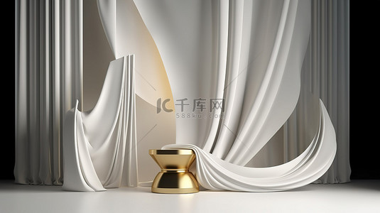 完美曲线背景图片_展示完美的 3d 渲染背景与白色讲台金​​色曲线和用于产品展示的幕墙