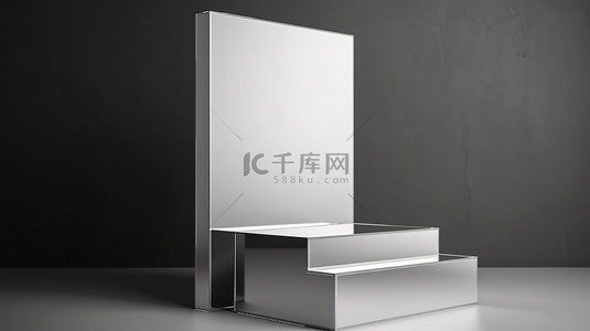 带有矩形元素的银色空白讲台，用于商业产品展示 3D 渲染