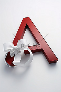白色背景上的“a”一词和一个白色和红色的蝴蝶结