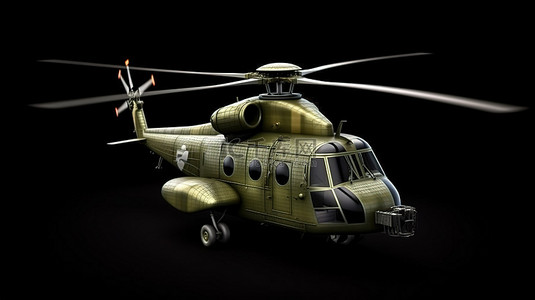 黑色孤立背景下绿色小型军用运输直升机的 3D 插图