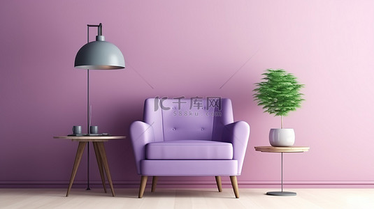 现代风格的客厅以紫色为主题，配有绿色扶手椅台灯和花瓶 3D 渲染