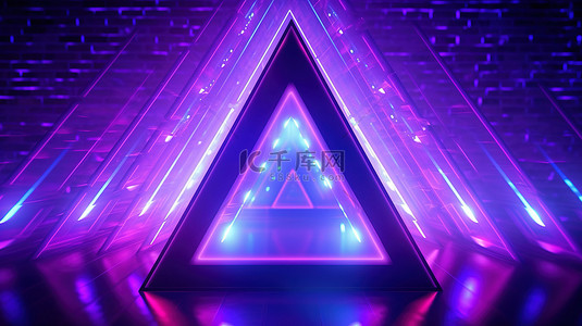 充满活力的紫色霓虹灯和几何图案抽象的高端俱乐部风格背景 3D 插图