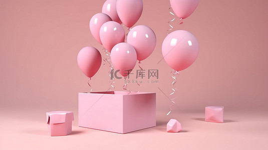 简约的情人节销售概念隔离 3D 渲染粉色礼品盒，带有柔和背景的浮动气球