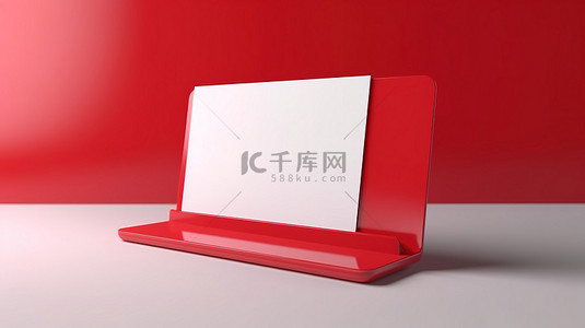 位于纸质小册子支架内的红色塑料卡的 3D 渲染