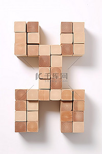 x字母背景图片_在白墙上形成字母 x 的木块