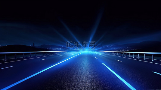聚光灯照亮的蓝色道路是动态且快节奏的 3D 图像