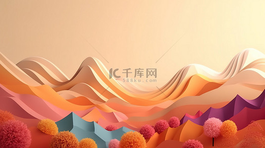 日风景背景图片_秋季山脉 3d 渲染的柔和背景