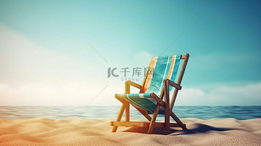 在热带夏季背景下的海边放松沙滩椅 3D 渲染