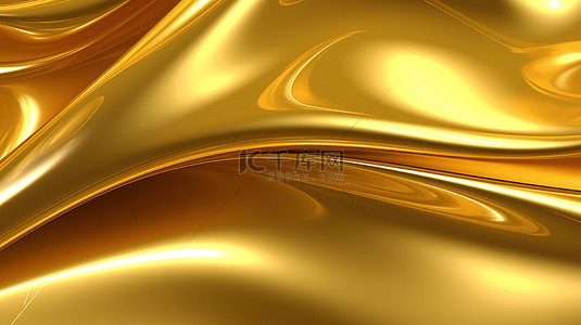 抛光金色表面光滑闪亮的 3D 渲染