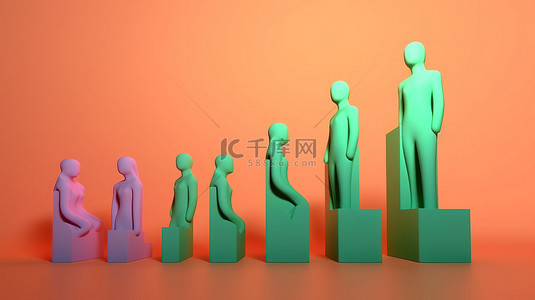 色彩缤纷的人物图标，在充满活力的橙色背景 3D 渲染上带有上升图