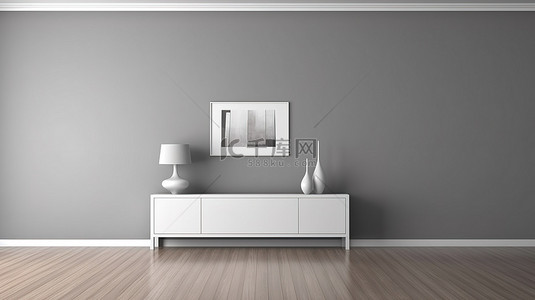 生活居家简约背景图片_时尚简约的生活空间，配有中性灰色墙壁图案画框木地板和餐具柜 3D 渲染