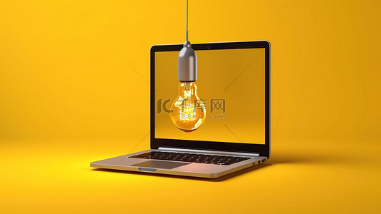 灵感上新背景图片_笔记本电脑的创新灵感 3D 渲染，该笔记本电脑连接到充满活力的黄色背景上的灯泡