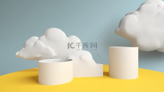 云平台背景图片_白色 3D 渲染中的空圆柱形讲台，背景为黄色圆圈和云