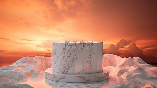 大理石 3D 渲染在令人惊叹的日落背景下完美展示您的品牌
