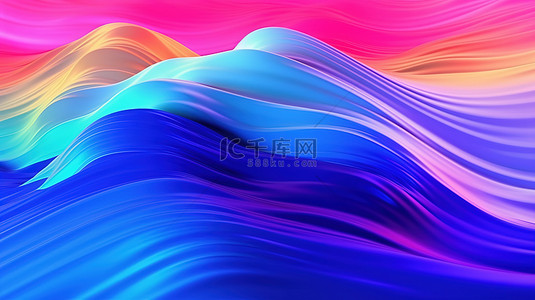 3D 渲染中充满活力的渐变波在明亮的背景下辐射紫色蓝色和青色色调爆发出色彩