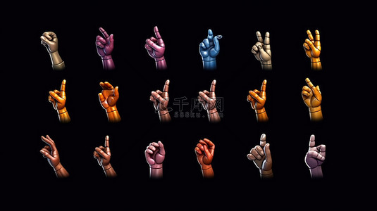 指人手势背景图片_3D 卡通手集合一组具有各种手势的字符图标