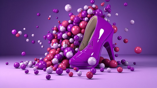彩色球围绕着漂浮的化妆品和高跟鞋，从袋子里取出，呈现令人惊叹的 3D 渲染效果