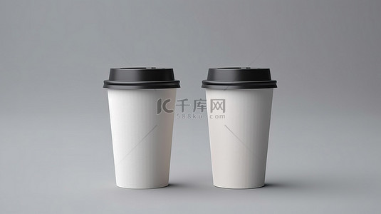 咖啡厅茶背景图片_一对带盖的纸杯模型，灰色背景，一个杯子倒置，具有独特的触感