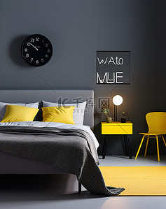 带家具的房间里有一张黄色床和一个闹钟
