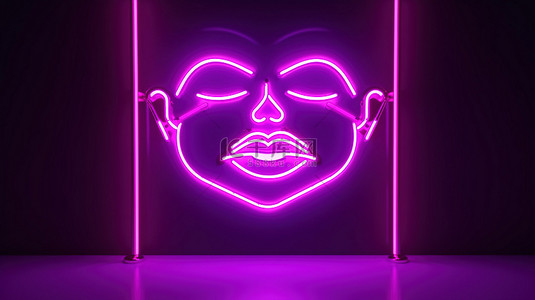 霓虹灯亲吻充满活力的紫色背景 3D 渲染情人节主题