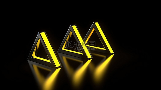 三角形的方向图标背景图片_由轮廓图标对齐表示的渲染 3D 黄色箭头三角形