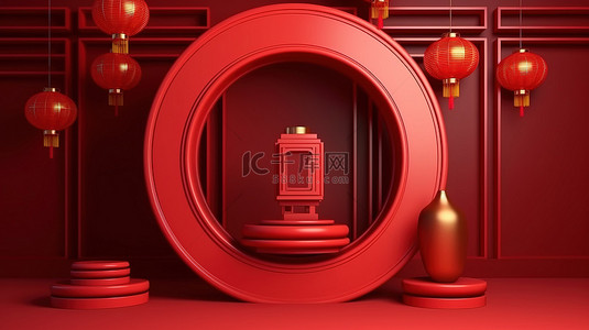 传统中国年背景图片_圆形讲台上的传统中国灯笼在 3D 插图中展示传统产品