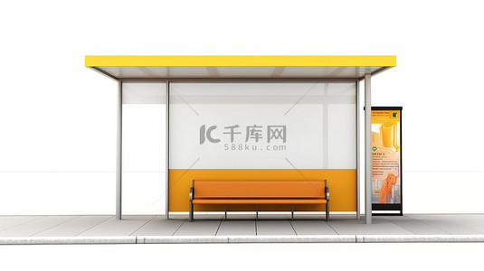 带有空广告牌的白色背景公交车站的 3D 渲染