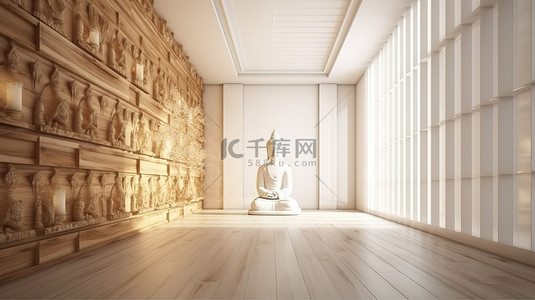 佛陀成道日背景图片_带有 3D 渲染墙和自然采光的当代佛陀冥想空间