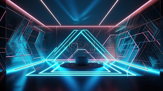 未来派建筑中的霓虹灯房间内部为您的下一个设计项目提供 3D 渲染