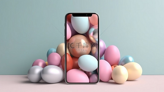 彩色复活节彩蛋，配有手机模型，非常适合在线促销横幅