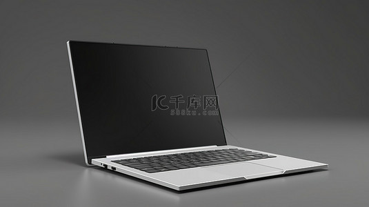 灰银和黑色的空白白屏笔记本电脑模型非常适合演示